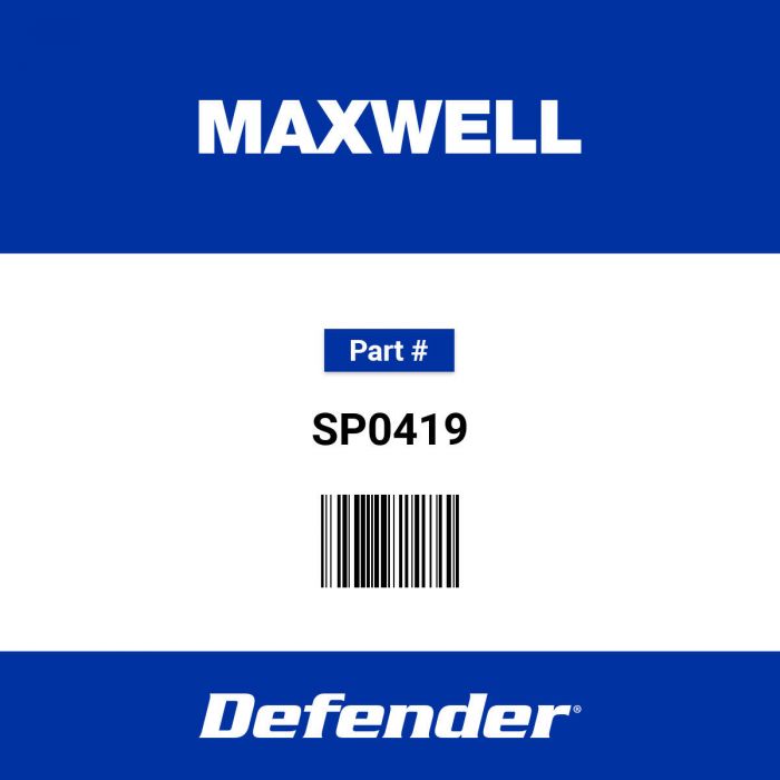 Image of : Maxwell - Rondelle Plate 3/16